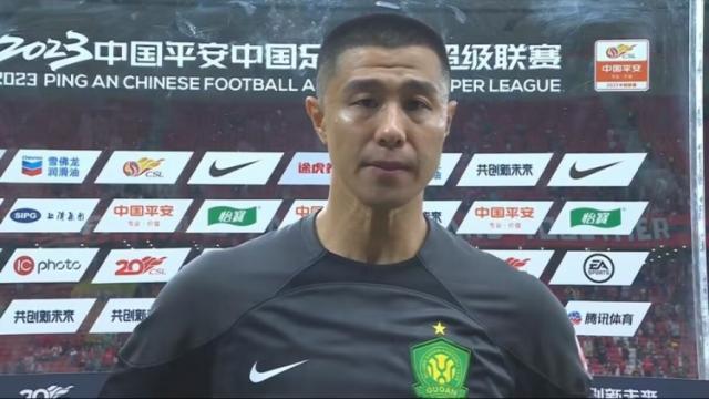 华体会官网-国安再次扮演冠军阻击者 24年后能否再助泰山夺冠